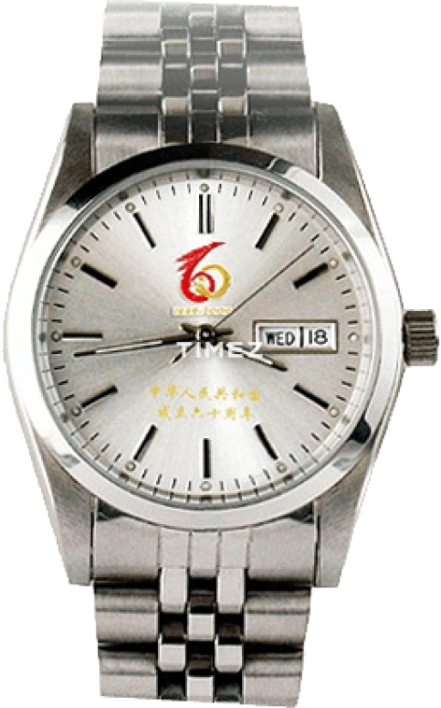 Sea-Gull Couples M01029S