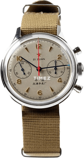 sea-gull sea-gull-commemorate 