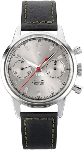 sea-gull sea-gull-multifunction 