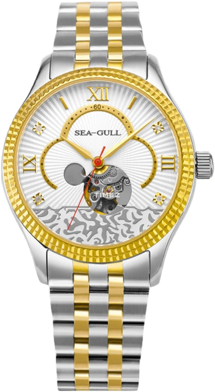 Sea-Gull Couples 217.481L