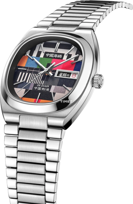 Sea-Gull,Extraordinary Series 34mm,34mm,Stainless Steel,Multi-Color,Automatic,Date,Silver,826,826.92.1051A