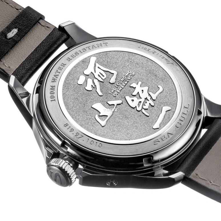 Sea-Gull,Basic 44mm,44mm,Stainless Steel,White,Automatic,Date,Day,819,819.97.1010