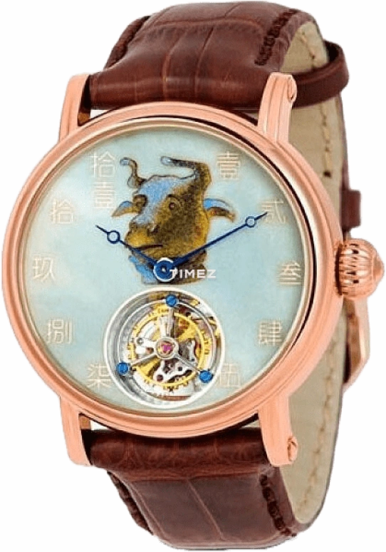 Sea-Gull Collector H618.862 OX