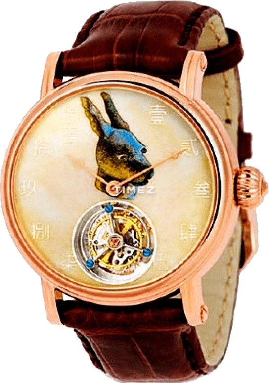 Sea-Gull Collector H618.863