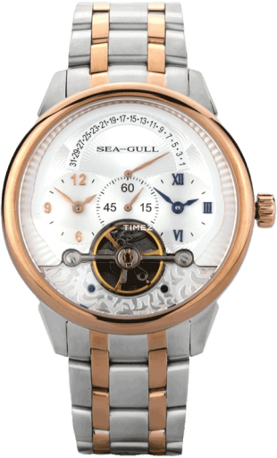sea-gull sea-gull-basic 