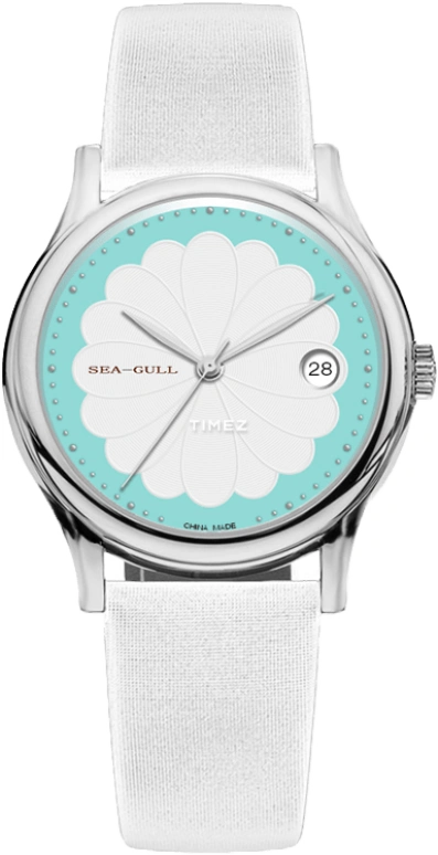 Sea-Gull Couples 813.93.5016/5017 BLUE