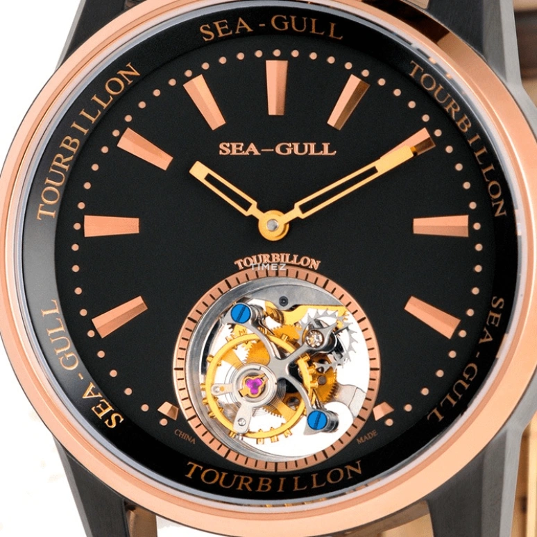 Sea-Gull,Tourbillon 41mm,41mm,Rose Gold,Black,Handwound,Tourbillon,Sapphire,Crystal Glass,218,218.848