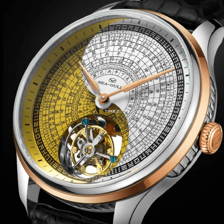 Sea-Gull,Tourbillon 43mm,43mm,Stainless Steel,Rose Gold,White,Yellow,Handwound,Tourbillon,Sapphire,218,218.98.8808G