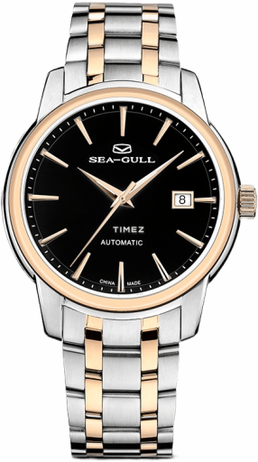 sea-gull sea-gull-basic 