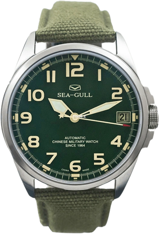 Sea-Gull Other D813.581