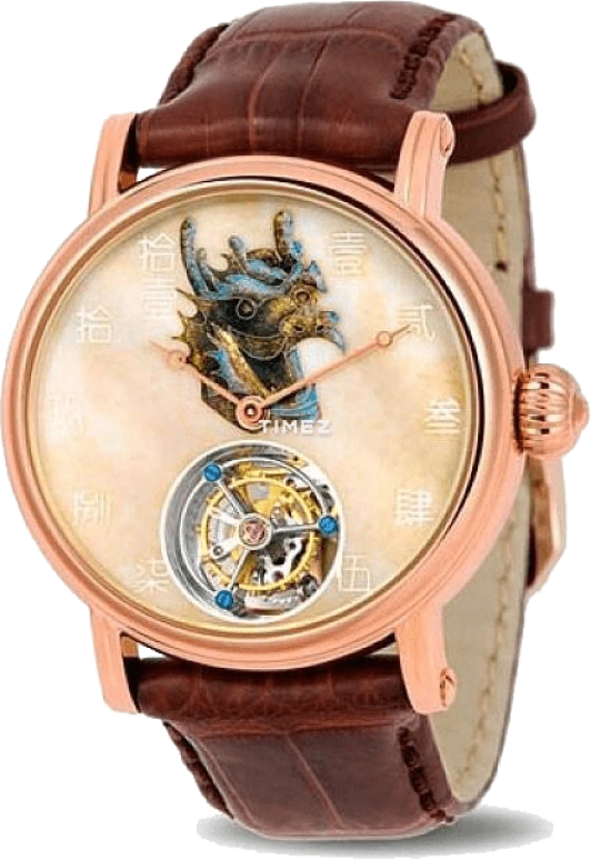 Sea-Gull Collector H618.862 DRAGON