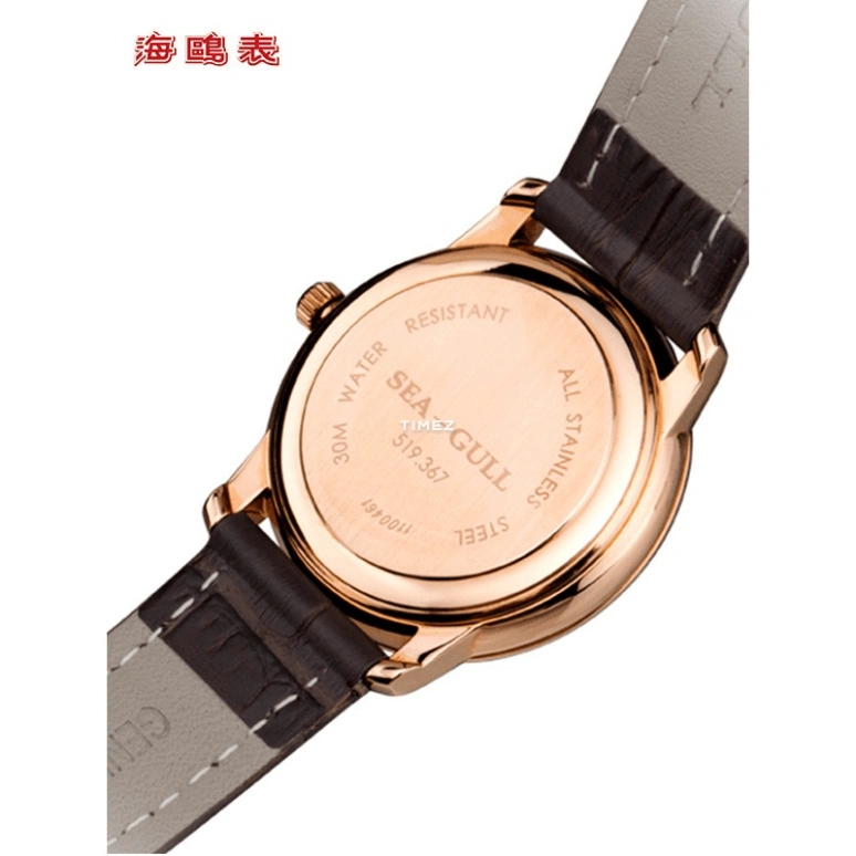 Sea-Gull,Slim 35mm,35mm,Stainless Steel,Rose Gold,White,Automatic,Day,Sapphire,519,519.367