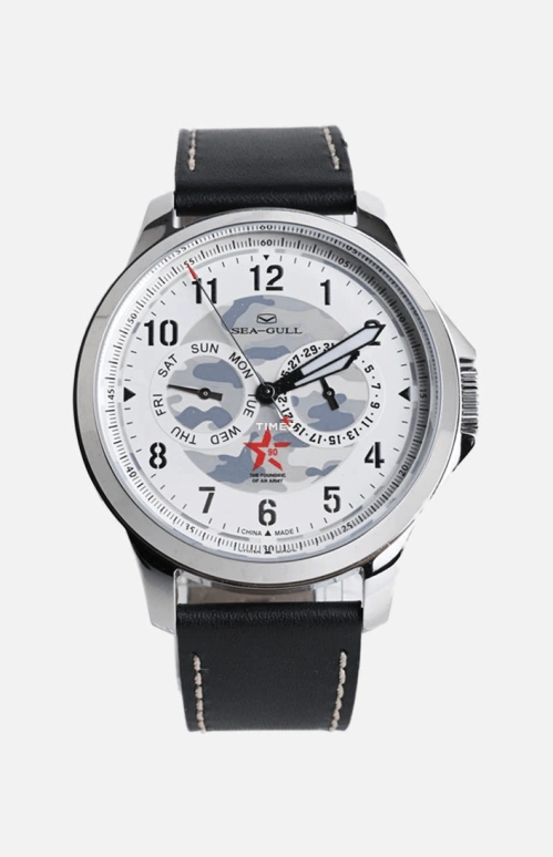 Sea-Gull,Basic 44mm,44mm,Stainless Steel,White,Automatic,Date,Day,819,819.97.1010