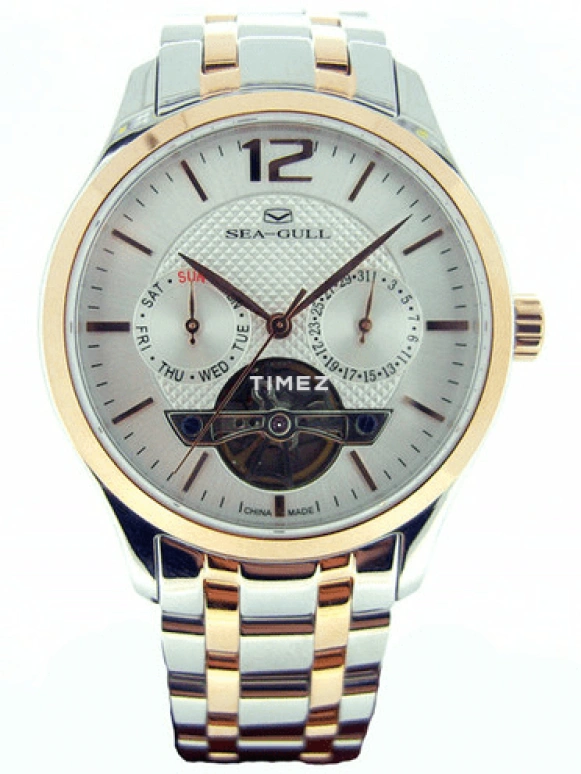 Sea-Gull,Multifunction 39mm,39mm,Stainless Steel,White,Automatic,Date,Day,217,217.427 WHITE