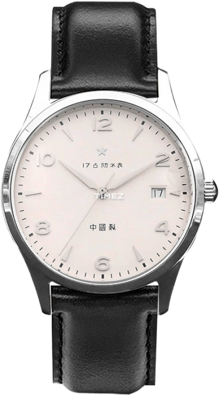 Sea-Gull Commemorate FKWX