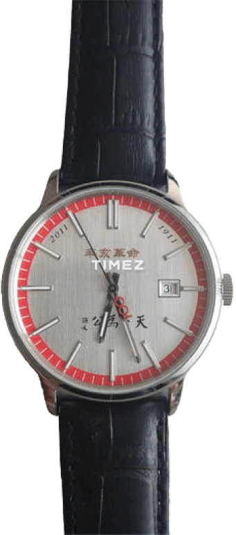 Sea-Gull Basic M222S GREY