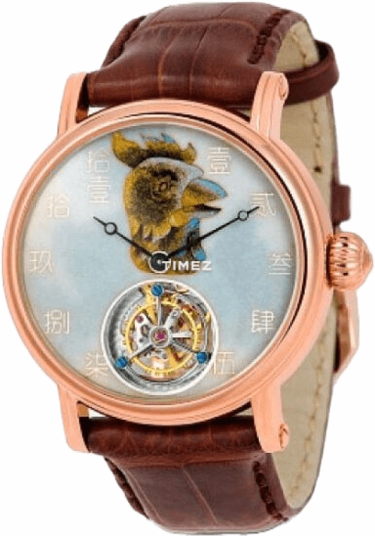 Sea-Gull Collector H618.862 ROOSTER