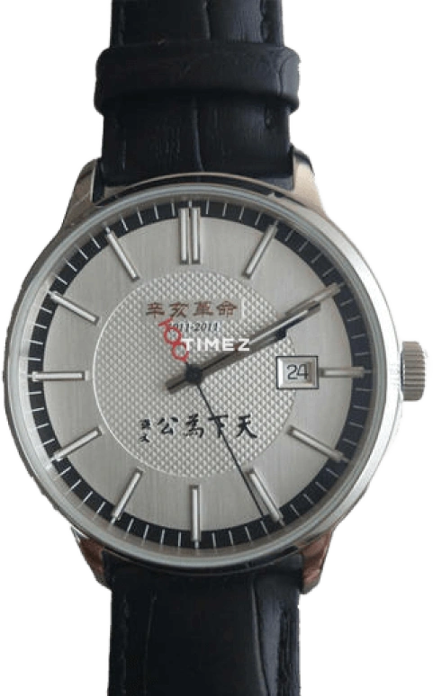 Sea-Gull Basic M222S GRAY
