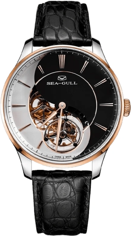 Sea-Gull Tourbillon 218.92.8808G