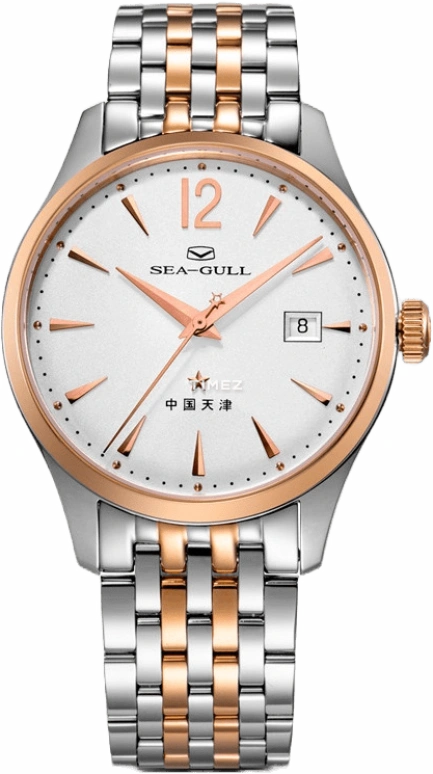 Sea-Gull Basic 217.661 WHITE