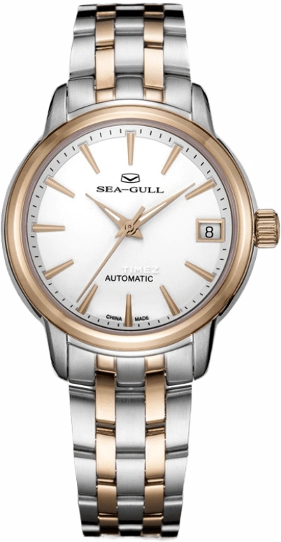 Sea-Gull Couples 217.421L