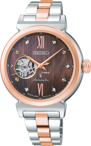 Seiko Lukia SSVM066