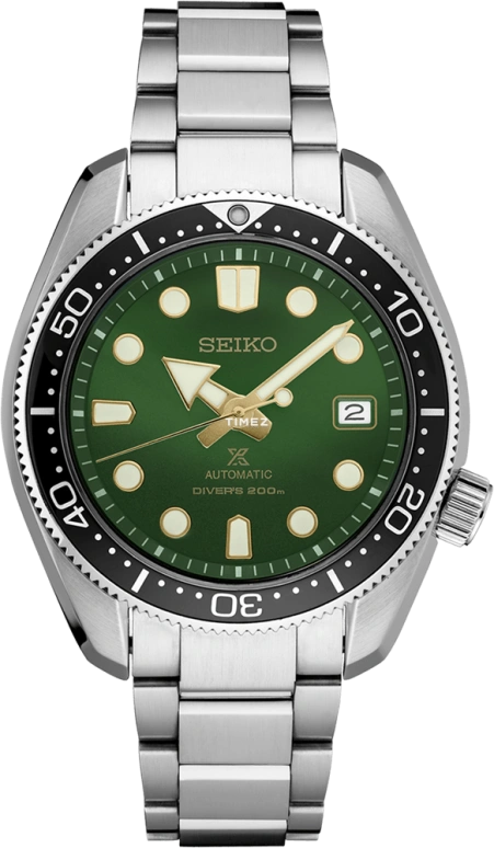 Seiko Prospex SPB105J1