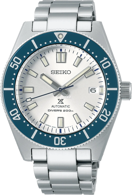 Seiko Prospex SPB213J1