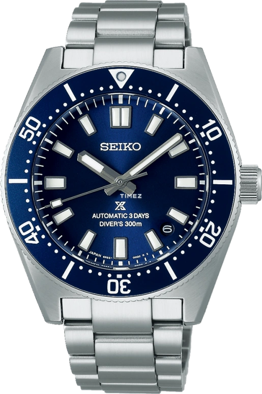Seiko Prospex SPB451J1