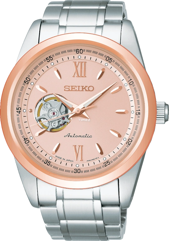 Seiko Mechanical SCVE064