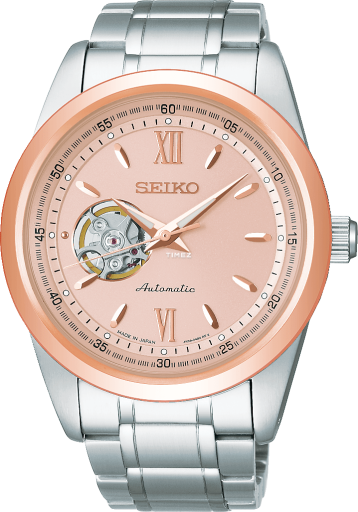 Seiko Mechanical SCVE064