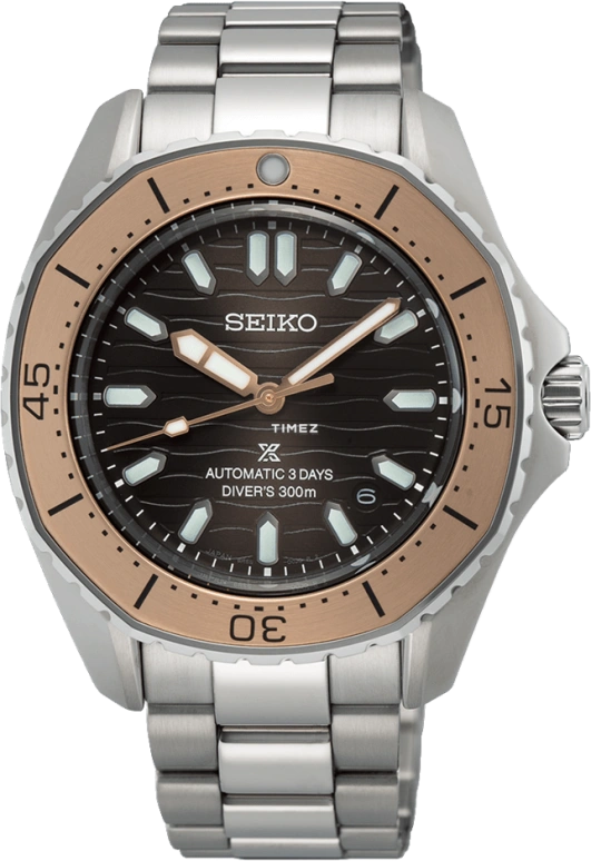 Seiko Prospex Divers SPB485J1