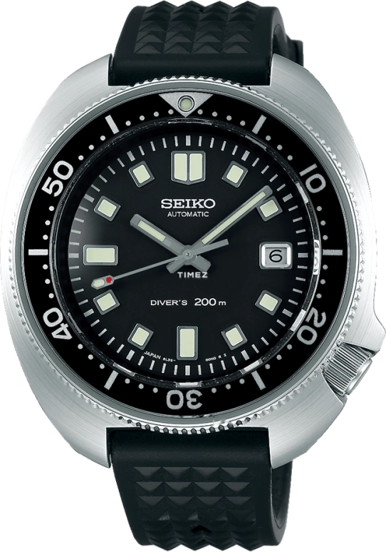 Seiko Prospex SLA033J1