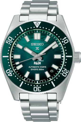 Seiko Prospex SPB501J1