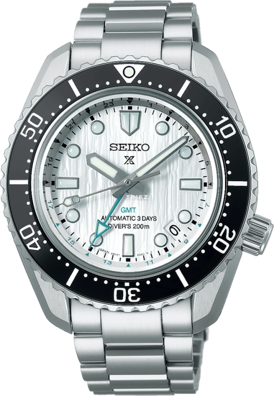 Seiko Prospex SPB439J1
