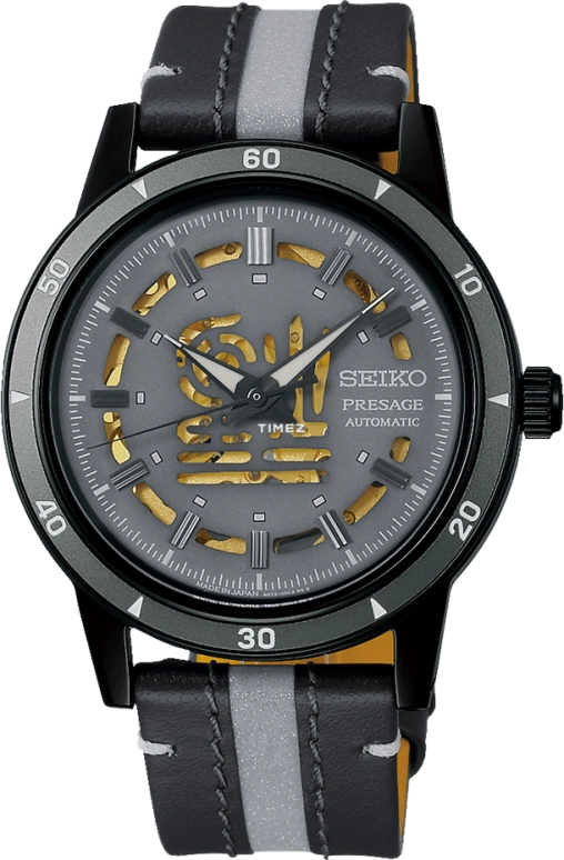 Seiko Presage SARY259