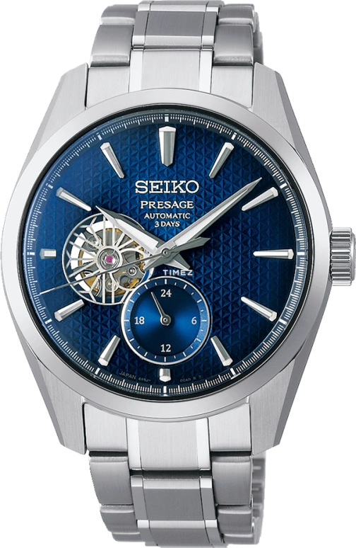 Seiko Presage SARJ003