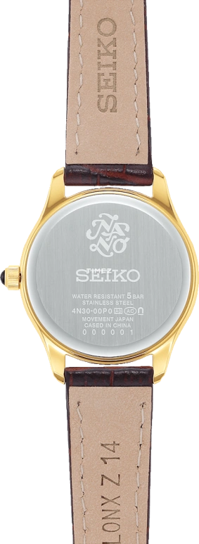 Seiko,women 29mm,29mm,Stainless Steel,Silver White,Quartz,Anti-magnetic,In-house Caliber,SSEH014