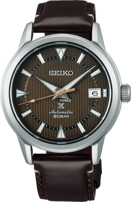 Seiko Prospex SPB251J1