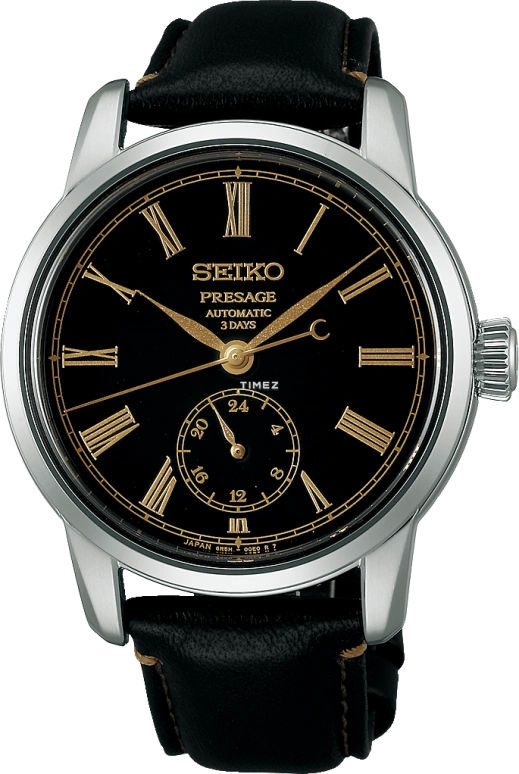 Seiko Presage SPB499J1