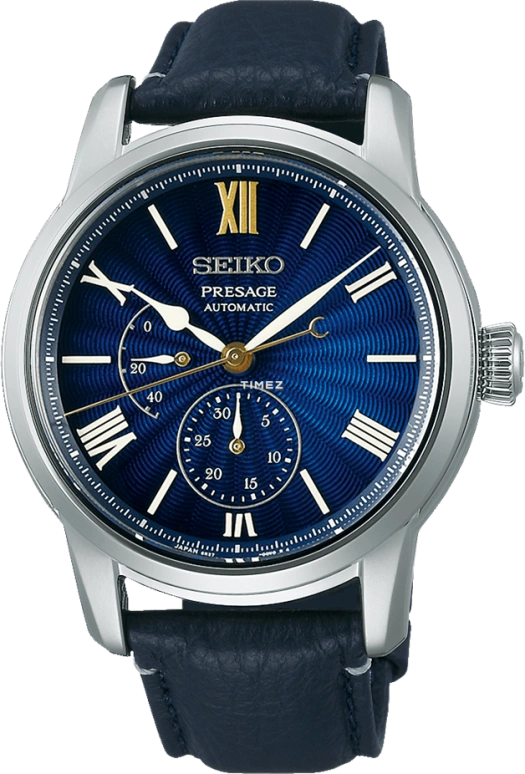 Seiko Presage SPB399J1