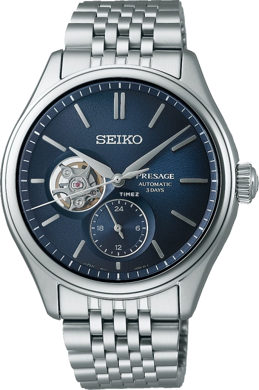 Seiko Presage SPB527J1