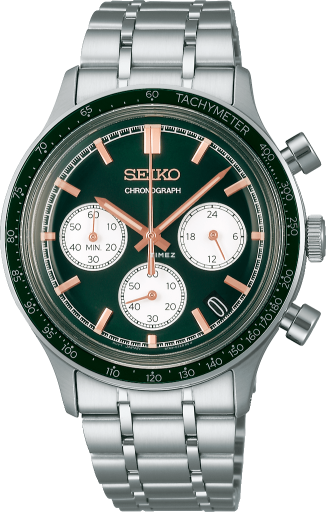 Seiko S Series SBTR057