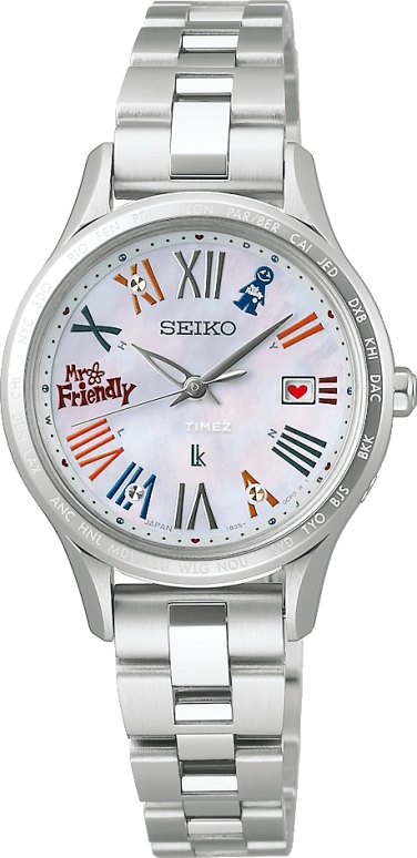 Seiko Lukia SSVV089