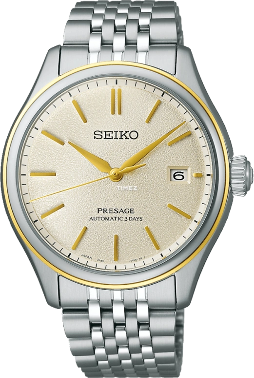 Seiko Presage SPB478J1