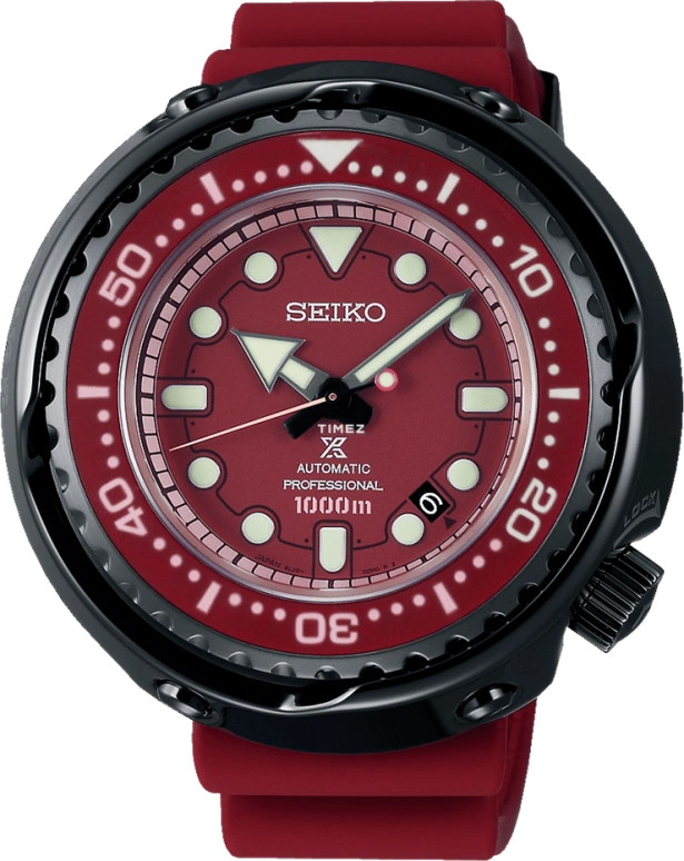 Seiko Prospex SLA031J1