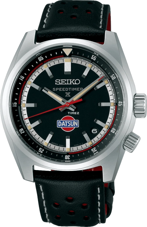 Seiko Prospex SPB517J1