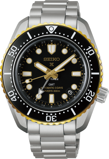 Seiko Prospex SBEJ030
