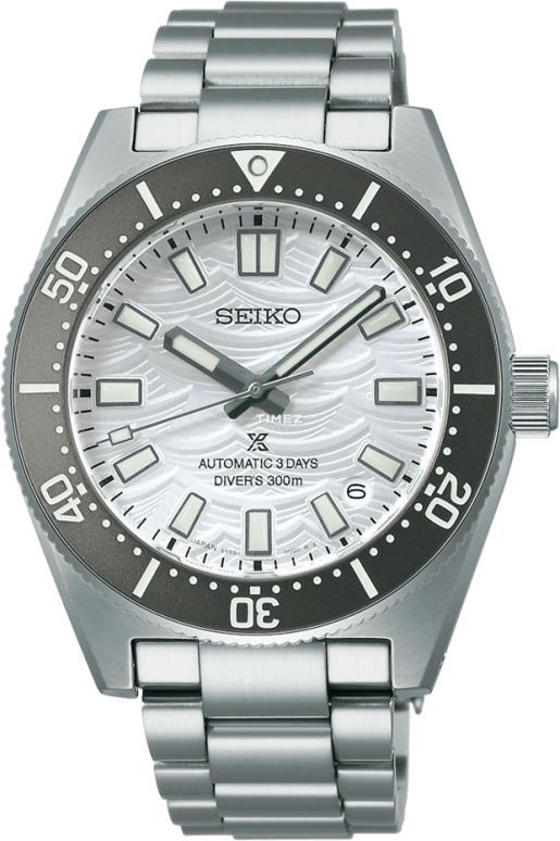 Seiko Prospex Divers SPB511J1