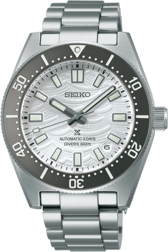 seiko seiko-prospex-divers 